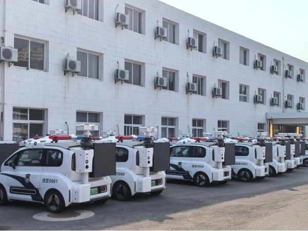 新鄉(xiāng) AI城市巡檢